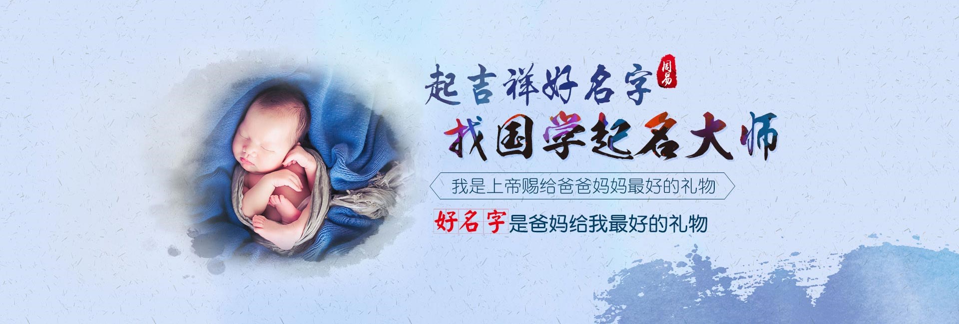 台山徐姓龙年女孩名字寓意